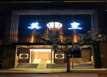 巴南哪个KTV出台陪酒服务好-英皇国际KTV消费服务点评